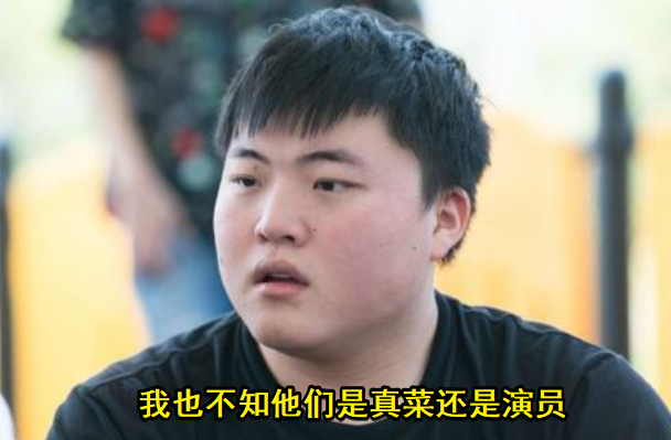 峽谷之巔要少一半人？LOL官方公布新規(guī)則，人臉識(shí)別才能登錄游戲