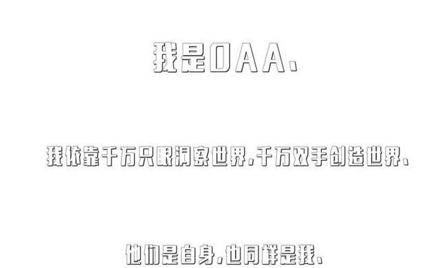 漫威漫畫里的創(chuàng)世神有多強大啊圖2