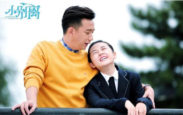 小別離蒂娜霸氣護小宇是哪一集