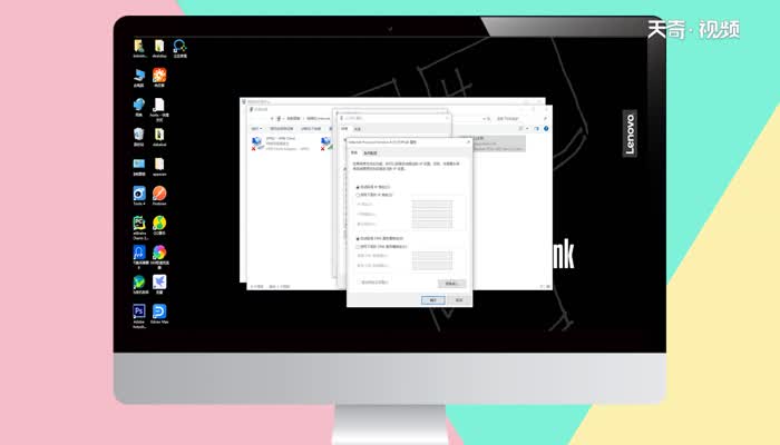 默認(rèn)網(wǎng)關(guān)不可用怎么辦  默認(rèn)網(wǎng)關(guān)不可用怎么辦