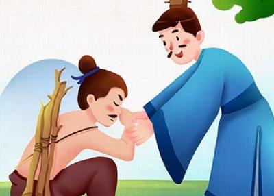 負荊請罪的主人公 負荊請罪的主人公是誰