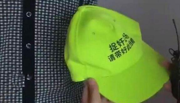 綠帽子的典故 綠帽子的說(shuō)法與傳說(shuō)故事