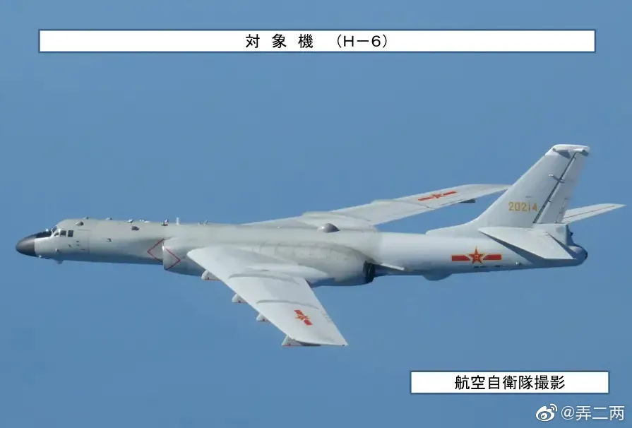 中俄這次聯合空中巡航有何不同？