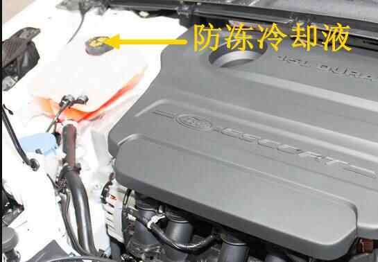 新車多少公里換防凍液比較好（新車多少公里換防凍液）