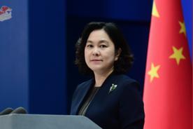 美方拒還飛艇碎片和設備 中方回應