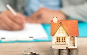 買房貸款利率是固定的嗎？買房貸款利率是怎么算的？