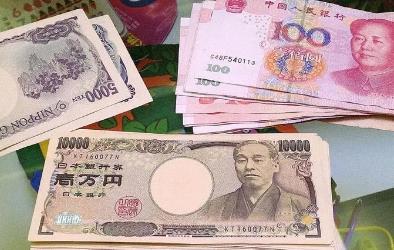 24840日元是多少人民幣（日元24840換成人民幣）