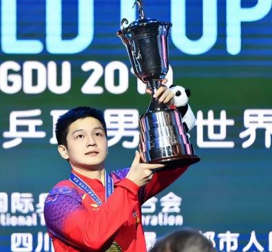 <a href=/shenghuo/cd4710657aabf5f48d5e2f4f6d33aef8.html target=_blank class=infotextkey>樊振東</a>個人資料簡介及家世介紹