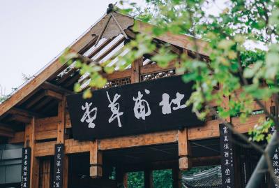 <a href=/wenhua/c1b666970aed23ce78c2d76714d7be72.html target=_blank class=infotextkey><a href=http://shici.4cbk.com/poets/2929.html target=_blank class=infotextkey>杜甫</a></a>最著名的十首詩  <a href=/wenhua/c1b666970aed23ce78c2d76714d7be72.html target=_blank class=infotextkey><a href=http://shici.4cbk.com/poets/2929.html target=_blank class=infotextkey>杜甫</a></a>最著名的10首詩