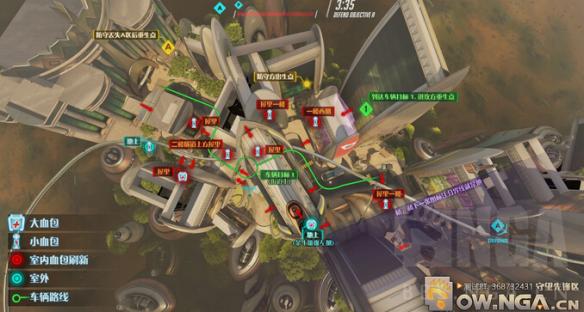 《守望先鋒》努巴尼地圖占領要點解析攻略