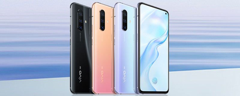 vivox30原裝耳機是什么型號