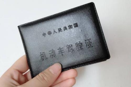 有哪些情形不得申請機(jī)動(dòng)車駕駛證