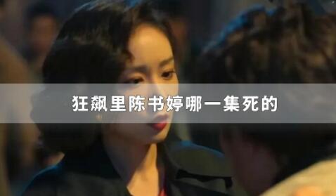 <a href=/yingshi/440b6789a332bf28580b013a94ddef1c.html target=_blank class=infotextkey>高葉</a>個人資料簡介 <a href=/yingshi/440b6789a332bf28580b013a94ddef1c.html target=_blank class=infotextkey>高葉</a>出生年月日簡介