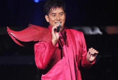 <a href=/yingshi/3ad62576ed2269e6c28e8b02d28ff264.html target=_blank class=infotextkey>譚詠麟</a>個人資料