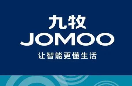 九牧衛(wèi)浴排名如何(九牧衛(wèi)浴在十大名牌排名第幾)