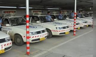 名字改了還能考科目2嗎 改了名字還能考科目二嗎