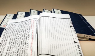 孟昶怎么讀 孟昶怎么讀音