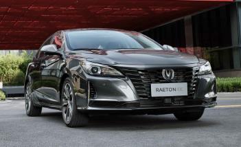 長(zhǎng)安銳程cc用了什么發(fā)動(dòng)機(jī)?