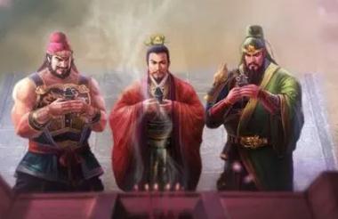 劉關張桃園三結義一一( )（打一歇后語）