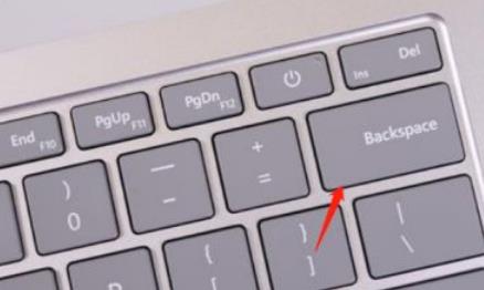 筆記本沒有backspace鍵怎么辦(backspace鍵失靈怎么辦)