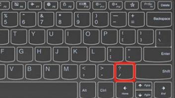 鍵盤打頓號按哪個鍵 鍵盤上頓號是哪個鍵怎么按