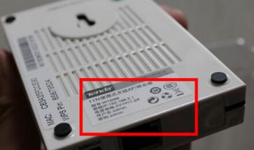 無(wú)線密碼怎么設(shè)置 怎樣設(shè)置無(wú)線路由器密碼