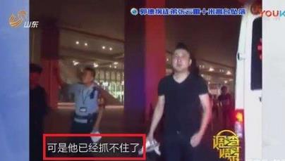 張云雷事件墜臺是怎么回事