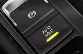 汽車hold是什么意思車上的？汽車?yán)锩鎕old什么意思？