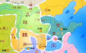 齊國是現在的什么地方？齊國的位置在今天的哪里？