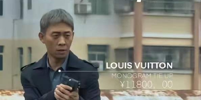 譚卓說建議查查張譯，為什么這樣說？調(diào)侃而已！