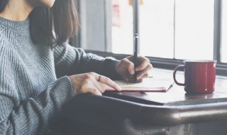 豎心旁的字有哪些（豎心旁的字）