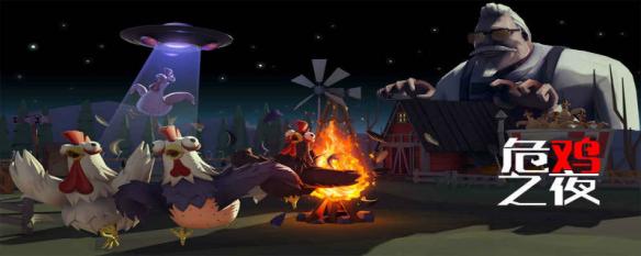 每周好玩的新游盤點 本周新游推薦第三期