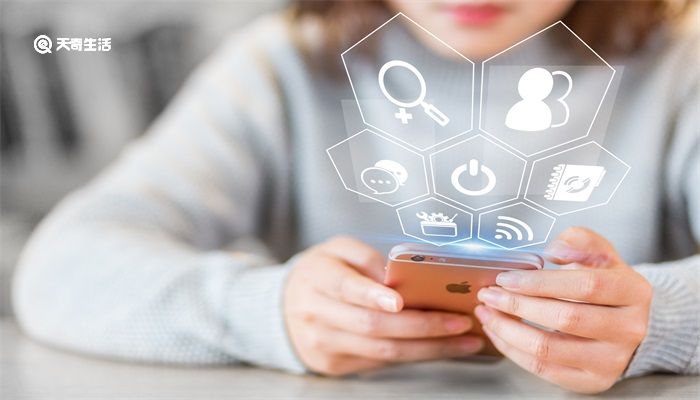 抖音怎么看訪客記錄