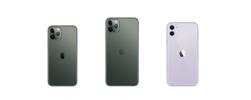 蘋果11怎么隱私加密