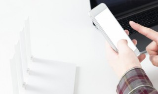 蘋果無線充電器怎么用 蘋果的無線充電器如何用