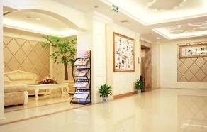 私立婦產(chǎn)大概花多少錢？私立醫(yī)院是正規(guī)醫(yī)院嗎？