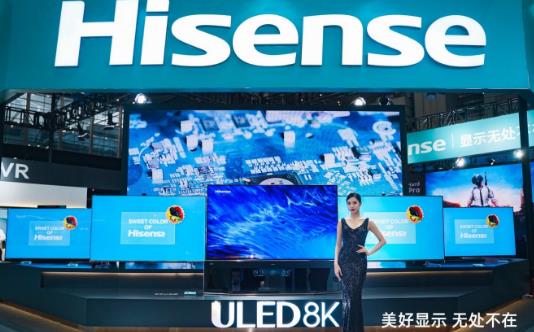 <a href=/shenghuo/e246b395c5bdd1cb425eb09776b7fb70.html target=_blank class=infotextkey>海信電視</a>是什么牌子  <a href=/shenghuo/e246b395c5bdd1cb425eb09776b7fb70.html target=_blank class=infotextkey>海信電視</a>怎么樣介紹