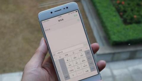 vivo鍵盤(pán)設(shè)置在哪里