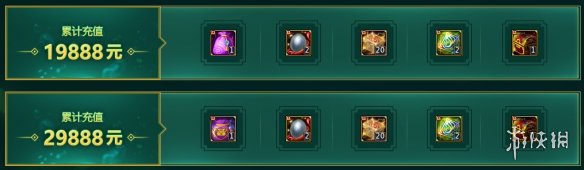 夢三國210周年珍寶有什么 夢三國210周年珍寶內(nèi)容一覽