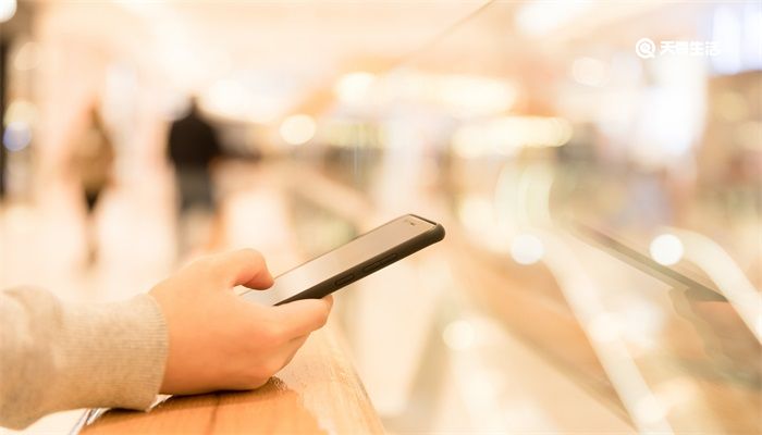 抖音怎么看訪客記錄