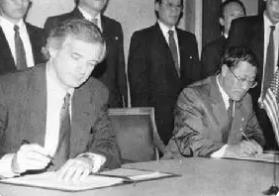 《美朝核問題框架協(xié)議》關(guān)于朝核問題的框架協(xié)議簡介