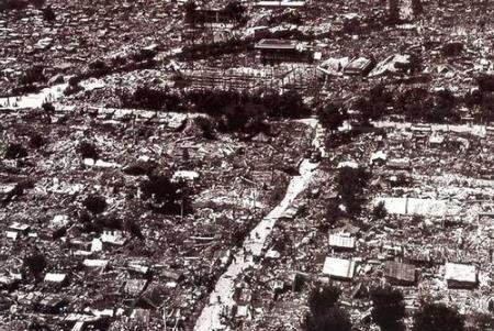 1976年唐山大地震多少級(jí)  1976年唐山大地震幾級(jí)地震