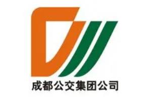 成都公交熱線電話號碼 成都公交集團簡介