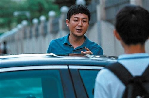 <a href=/yingshi/f185657fde3bfd4db6d3911b58a0f6b8.html target=_blank class=infotextkey>張頌文</a>個人資料簡介及是韶關哪里人 <a href=/yingshi/f185657fde3bfd4db6d3911b58a0f6b8.html target=_blank class=infotextkey>張頌文</a>結婚了嗎妻子是誰照片