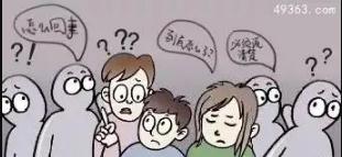 擺爛是什么意思,“擺爛”是什么感覺