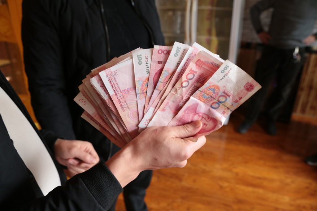 人民幣尺寸大小是多少？人民幣尺寸大小介紹