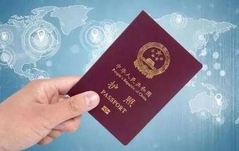 佛山辦理護(hù)照需要采集指紋嗎（佛山辦理護(hù)照需要采集指紋嗎）