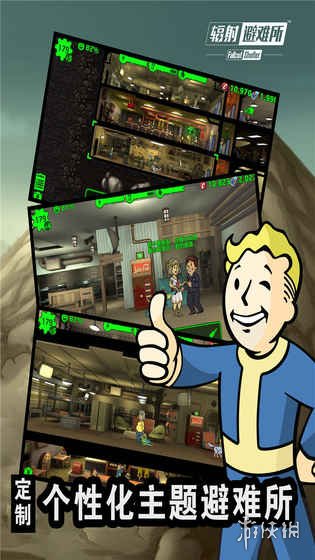 好玩的末日生存游戲 末日生存游戲推薦