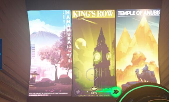 《守望先鋒》努巴尼地圖占領要點解析攻略