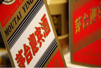 拼多多買茅臺酒真嗎（茅臺起訴拼多多是真的嗎）